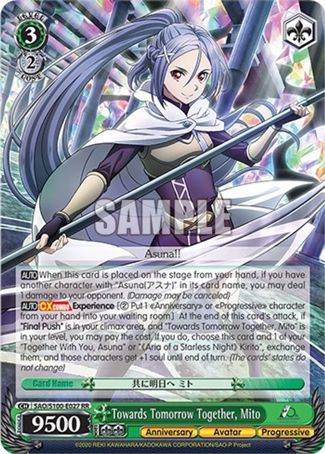 Mito RR waifu card — Weiss Schwarz