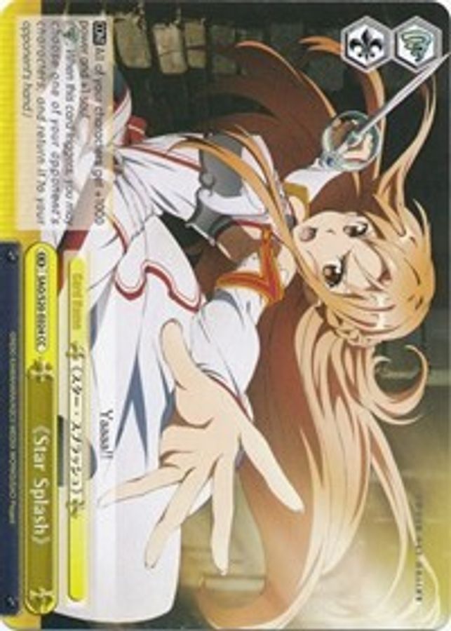 Star Splash CC waifu card — Weiss Schwarz