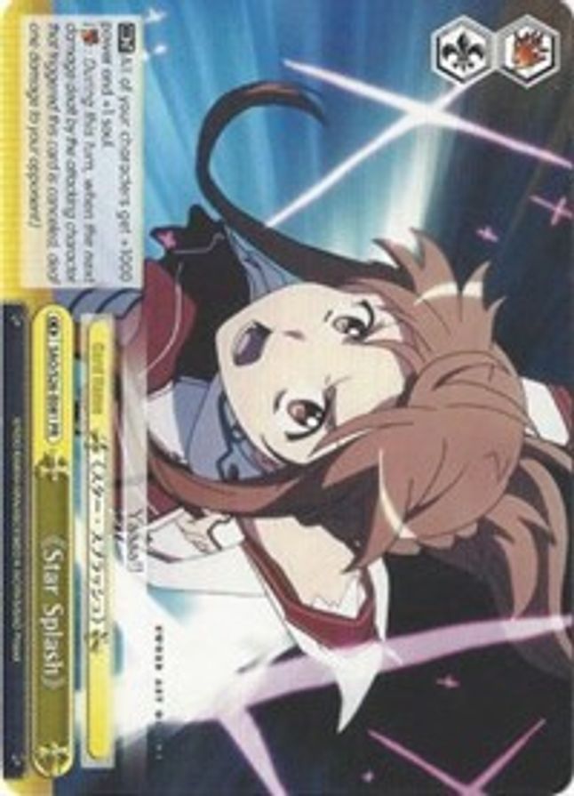 Star Splash Promo waifu card — Weiss Schwarz