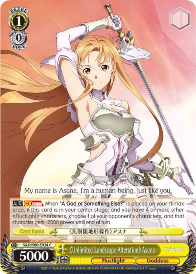 Unlimited Landscape Alteration Asuna C waifu card — Weiss Schwarz