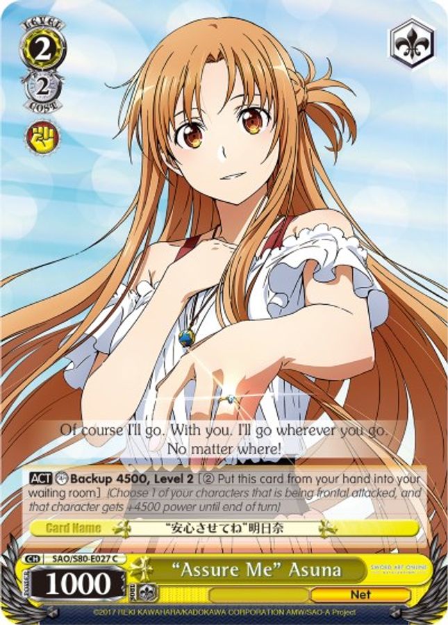 "Assure Me" Asuna C waifu card — Weiss Schwarz