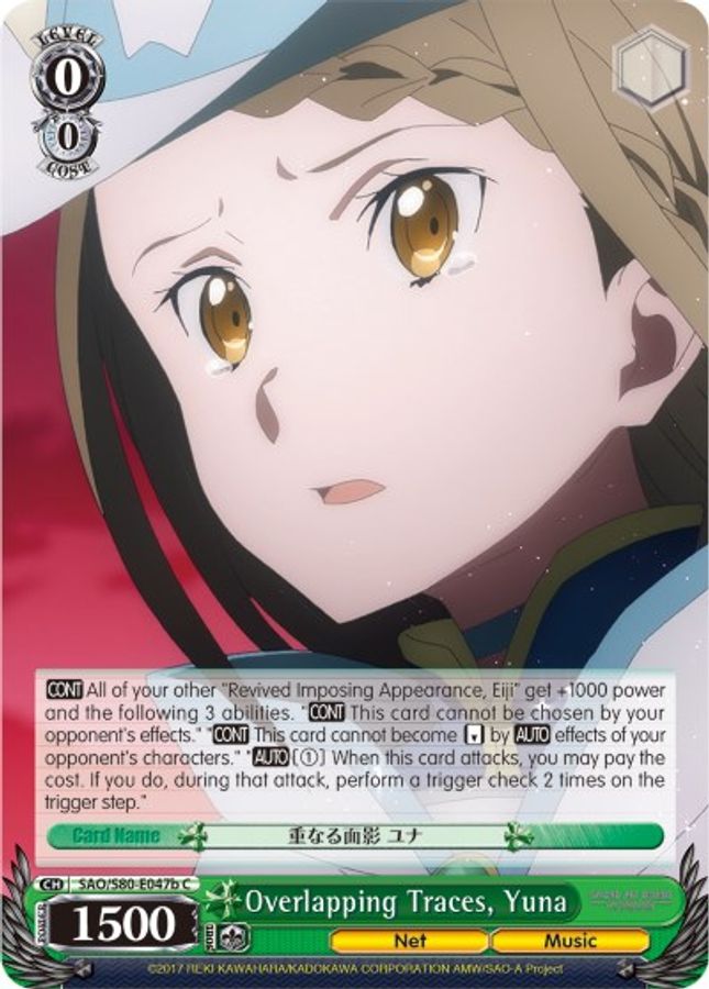 Yuna (B) C waifu card — Weiss Schwarz