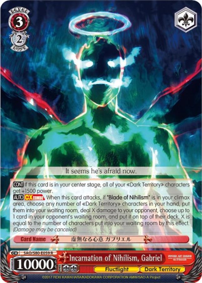 Gabriel R waifu card — Weiss Schwarz