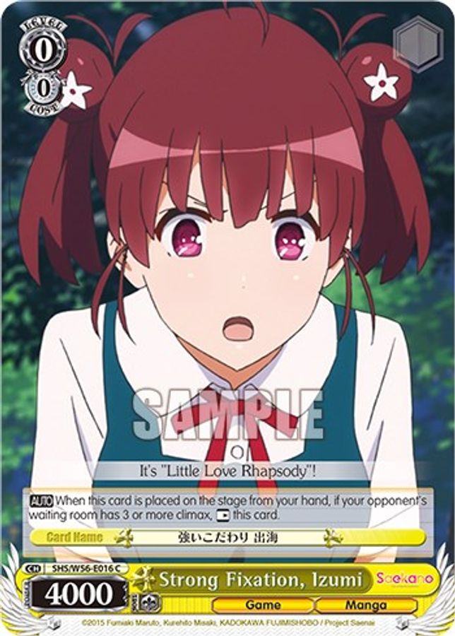 Izumi C waifu card — Weiss Schwarz
