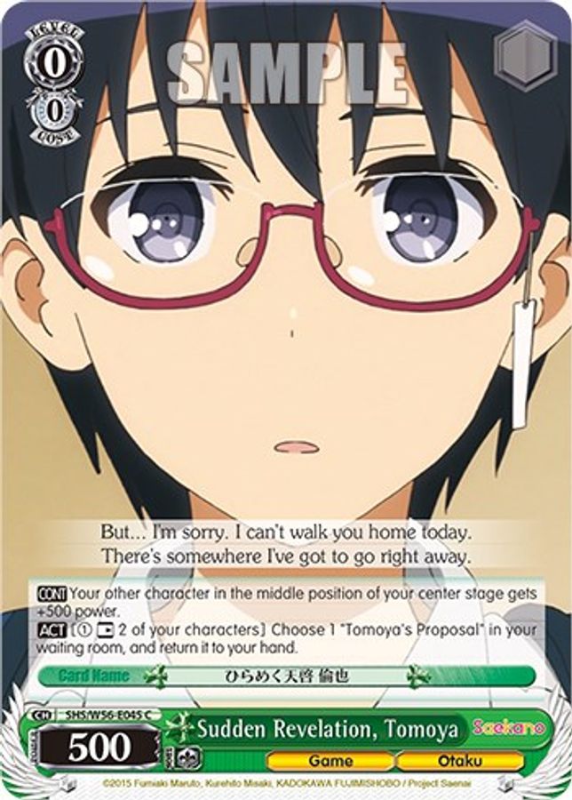 Tomoya C waifu card — Weiss Schwarz