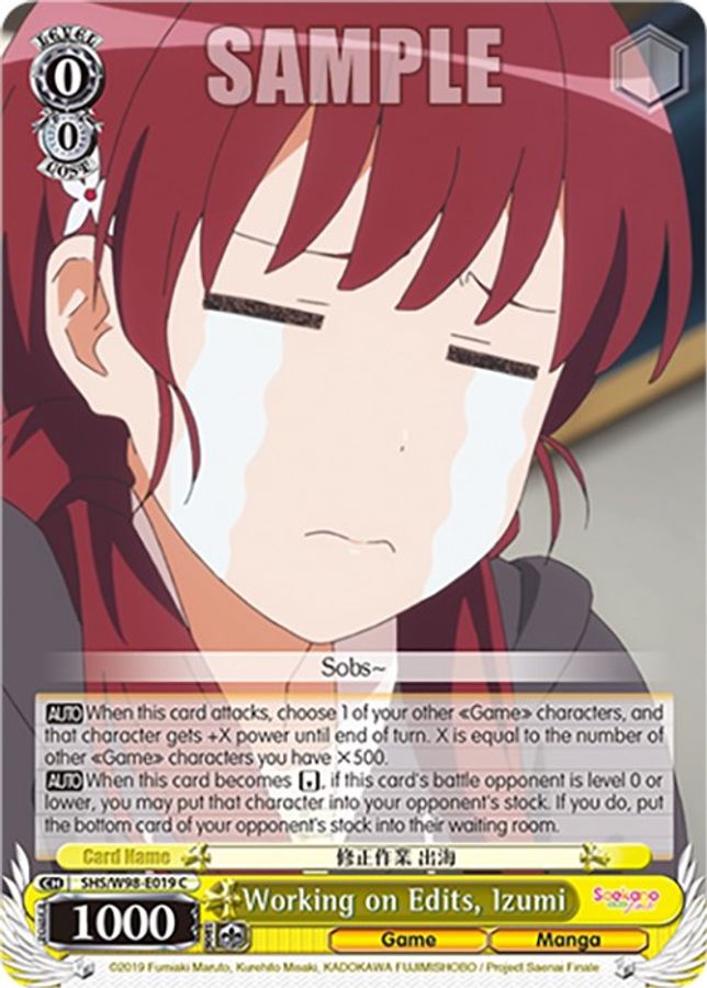 Izumi C waifu card — Weiss Schwarz