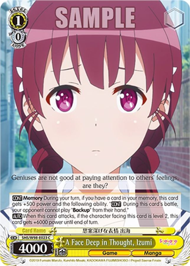Izumi C waifu card — Weiss Schwarz