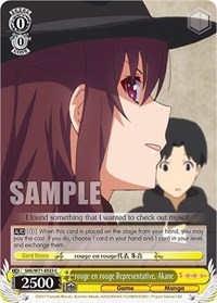 Akane C waifu card — Weiss Schwarz