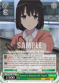 Megumi C waifu card — Weiss Schwarz