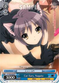 Nagato C waifu card — Weiss Schwarz