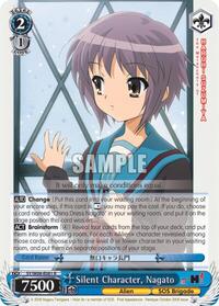 Nagato R waifu card — Weiss Schwarz