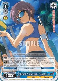 Nagato U waifu card — Weiss Schwarz