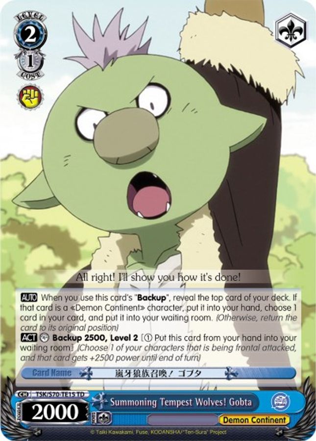 Gobta TrialDeck waifu card — Weiss Schwarz