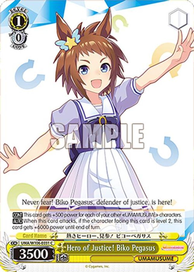 Biko Pegasus C waifu card — Weiss Schwarz