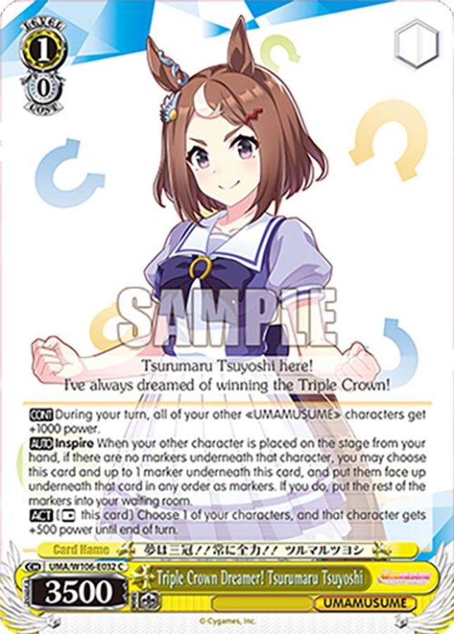 Tsurumaru Tsuyoshi C waifu card — Weiss Schwarz