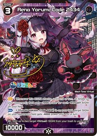 Rena Yorumi Code 2434 Parallel Foil Re waifu card — WIXOSS