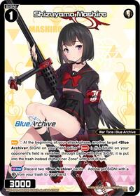Shizuyama Mashiro Parallel C waifu card — WIXOSS