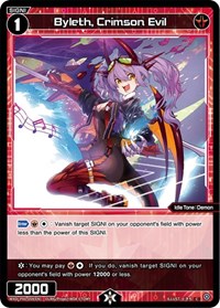 Byleth Crimson Evil C waifu card — WIXOSS
