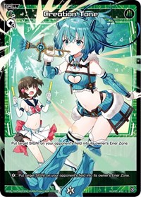 Creation Tone Parallel Foil C waifu card — WIXOSS