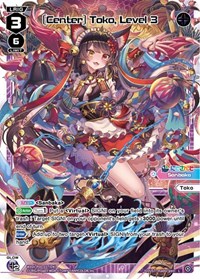 Center Toko Level 3 L waifu card — WIXOSS