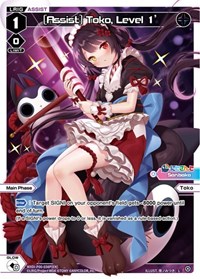 Assist Toko Level 1 Parallel Foil L waifu card — WIXOSS