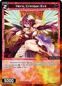 Hera Crimson Evil R waifu card — WIXOSS