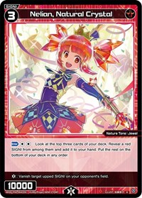 Nelian Natural Crystal R waifu card — WIXOSS