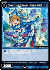 Neon Tetra Phantom Aquatic Beast R waifu card — WIXOSS