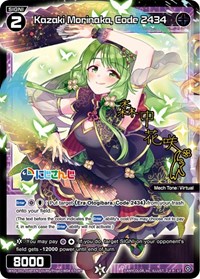 Kazaki Morinaka Code 2434 Parallel Foil ST waifu card — WIXOSS