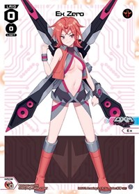 WX-WXDi-D07 booster